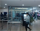 Authorized seal making company 